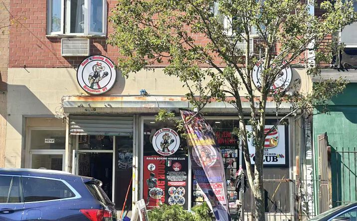Pictures of Retail, Office property located at 4018 8th Avenue, Brooklyn, NY 11232 for sales - image #1