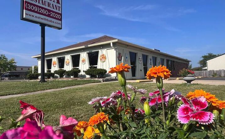 Pictures of Retail property located at 1501 North Main Street, Normal, IL 61761 for sales - image #1