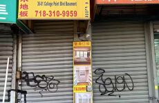 33222209