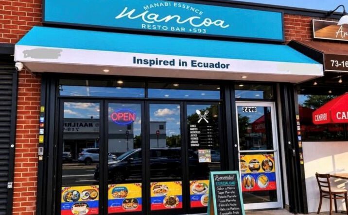 Pictures of Business for Sale, Special Purpose property located at 73-18 Northern Boulevard, Jackson Heights, NY 11372 for sales - image #1