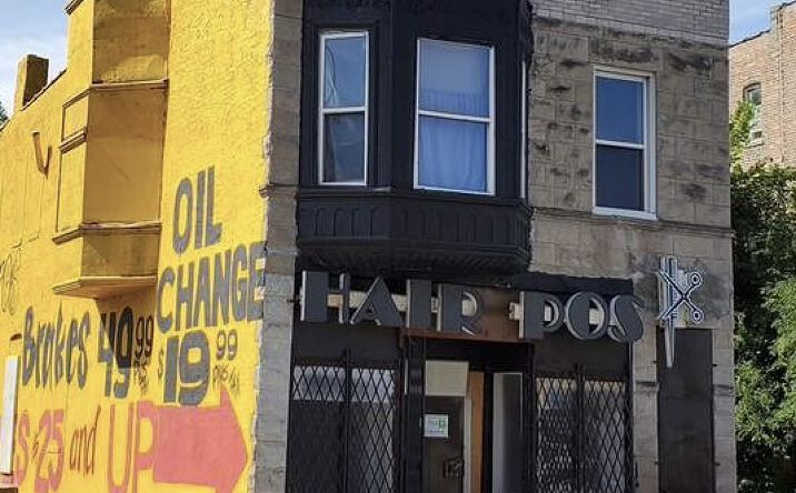 Pictures of Mixed Use property located at 937 W 59th Street, Chicago, IL 60621 for sales - image #1