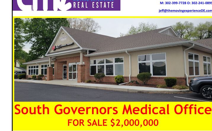 Pictures of Office property located at 1288 S Governors Ave, Dover, DE 19904 for sales - image #1