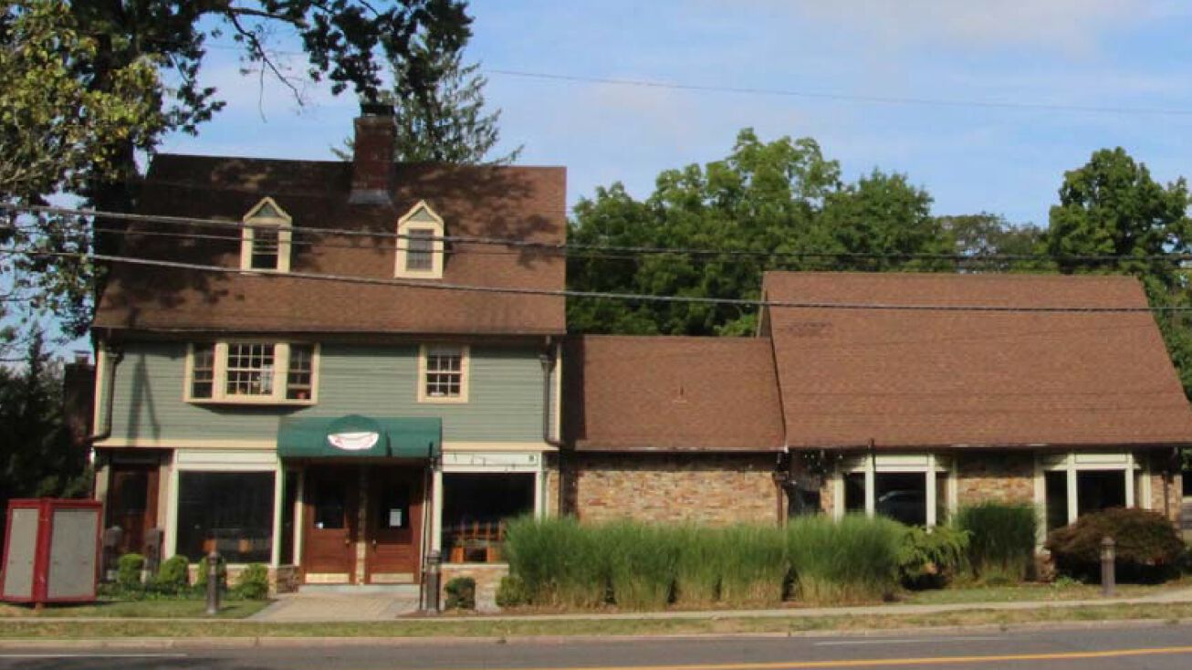 1640 Whitney Ave, Hamden, CT 06517