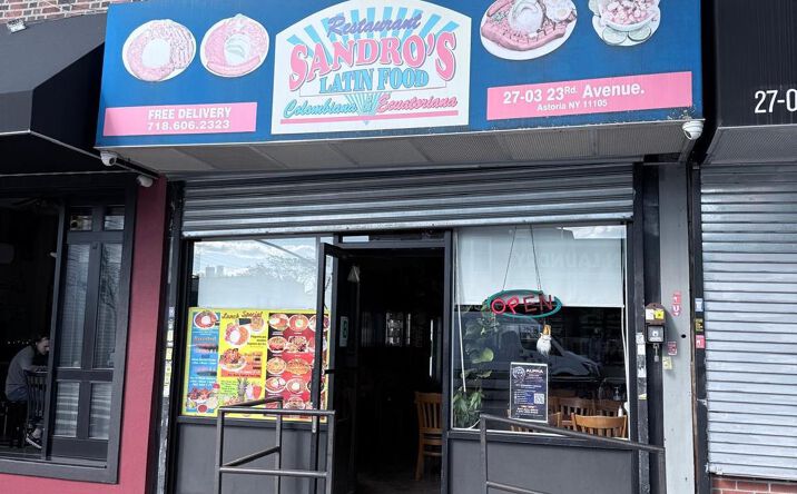 Pictures of Business for Sale, Retail property located at 2703 23rd Avenue, Astoria, NY 11105 for sales - image #1