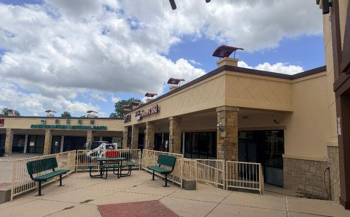 Pictures of Retail, Business for Sale property located at 240 Legacy Drive, Plano, TX 75023 for sales - image #1