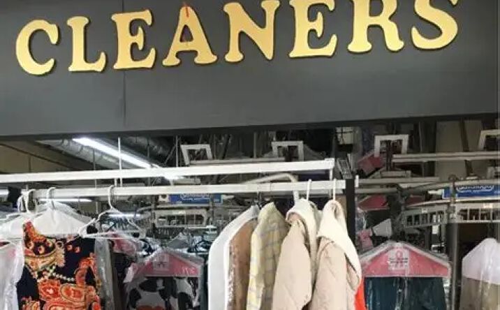 Pictures of Retail, Mixed Use, Business for Sale property located at 86th Street, Brooklyn, NY 11214 for sales - image #1