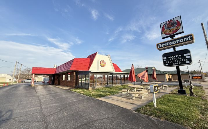 1225 South Main Street, Lewistown