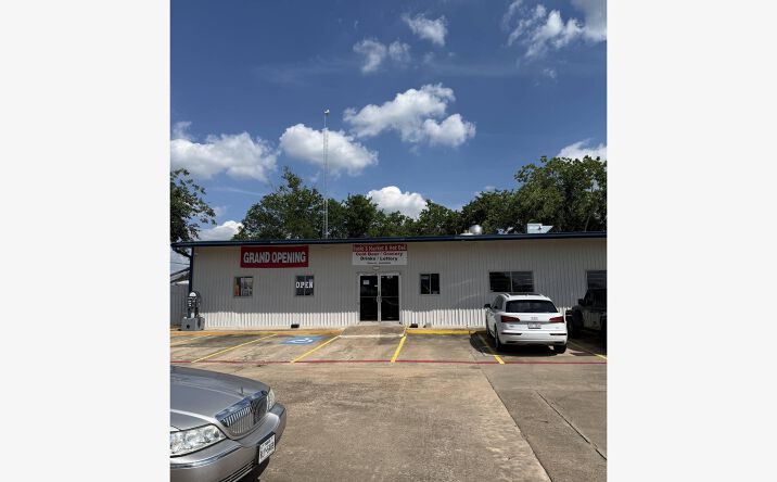 Pictures of Special Purpose property located at 1631 Farm to Market 655, Rosharon, TX 77583 for sales - image #1
