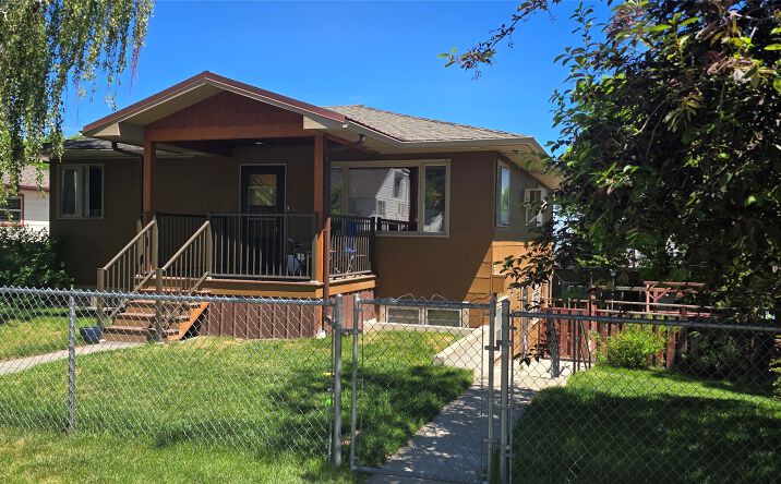 Pictures of Multifamily property located at 1232 Hauser Boulevard, HELENA, MT 59601 for sales - image #1