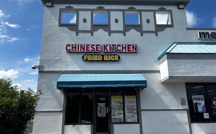 Pictures of Business for Sale, Retail, Industrial, Office, Special Purpose property located at 2623 W Atlantic Boulevard, Pompano Beach, FL 33069 for sales - image #1