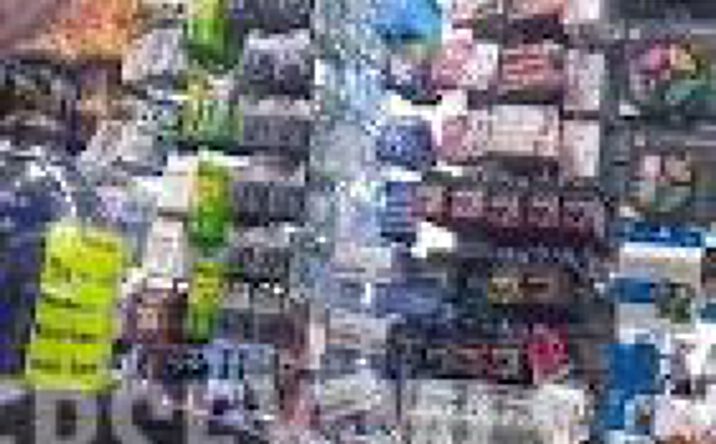 Pictures of Retail property located at 789 Chambers Street, Trenton, NJ 08611 for sales - image #1