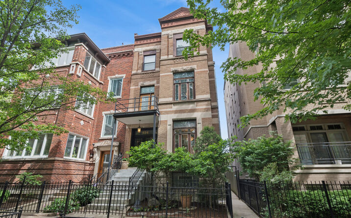 634 W Wellington Avenue, Chicago