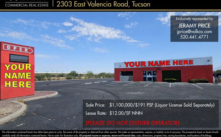 Pictures of Retail property located at 2303 E Valencia Rd, Tucson, AZ 85706 for sales - image #1