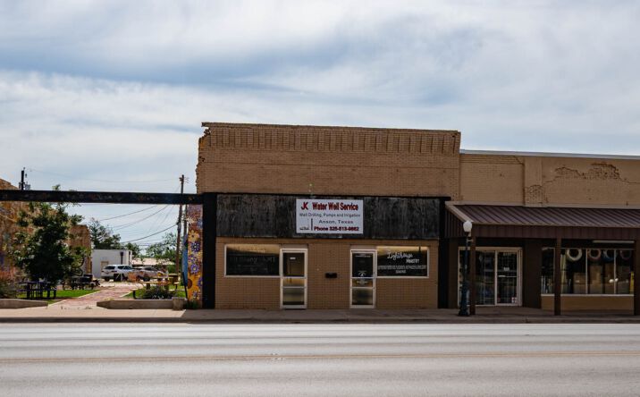 1231 COMMERCIAL AVE, ANSON