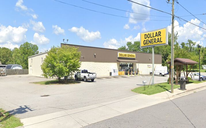 519 MORGAN RD, EDEN