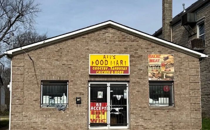 Pictures of Retail property located at 1444 Dixie Highway, Louisville, KY 40210 for sales - image #1