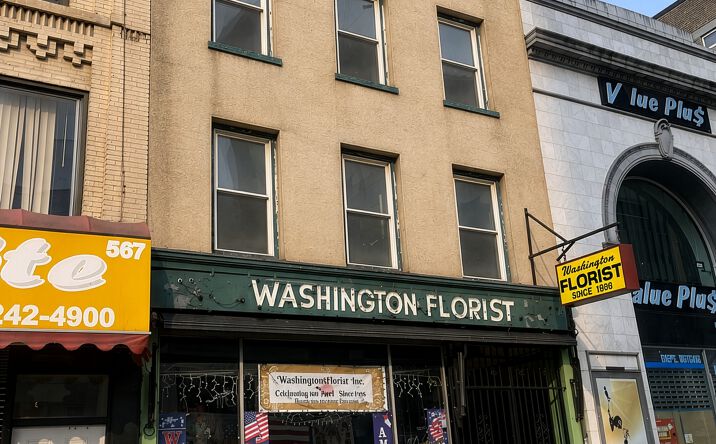 Pictures of Multifamily, Mixed Use property located at 565 Broad Street, Newark, NJ 07102 for sales - image #1