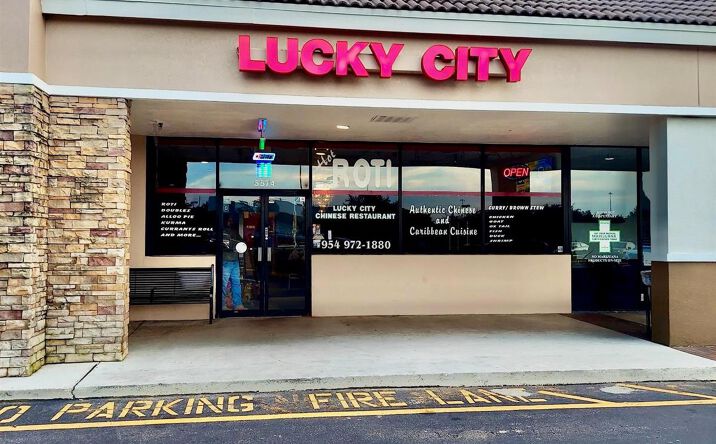 Pictures of Business for Sale, Retail, Office property located at 5574 W Sample Road, Margate, FL 33073 for sales - image #1