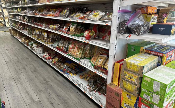 Pictures of Business for Sale, Retail property located at 2518 N State Rd, Hollywood, FL 33021 for sales - image #1