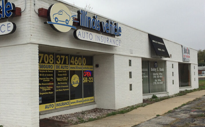 Pictures of Retail property located at 3231-37 147th St., Midlothian, IL 60469-1417 for sales - image #1