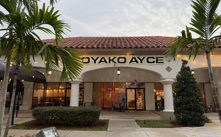 Pictures of Retail, Business for Sale property located at 6655 Boynton Beach Boulevard, Boynton Beach, FL 33437 for sales - image #1