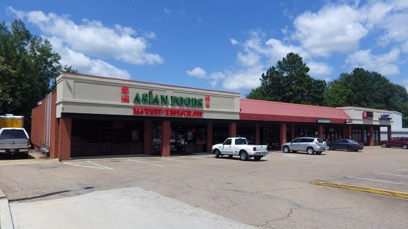 210 Highway 12 West, Starkville, MS 39759