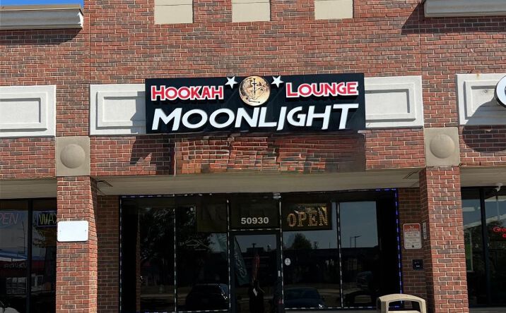 Pictures of Business for Sale, Retail property located at 50930 ROMEO, Macomb, MI 48044 for sales - image #1