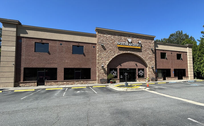 Pictures of Hospitality, Special Purpose, Retail property located at 2000 Ray Moss Connector, Johns Creek, GA 30022 for sales - image #1