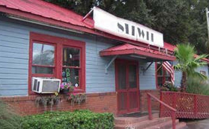 Pictures of Retail, Land, Multifamily property located at 4808 N Highway 17, Awendaw, SC 29429 for sales - image #1