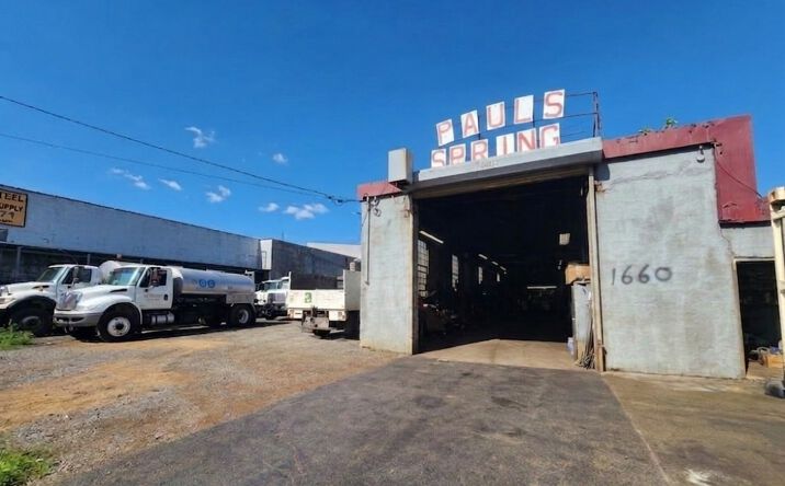Pictures of Industrial property located at 1660 East 233rd Street, Bronx, NY 10466 for sales - image #1