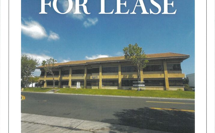 Pictures of Office property located at 7077 Orangewood Avenue, Garden Grove, CA 92841 for sales - image #1