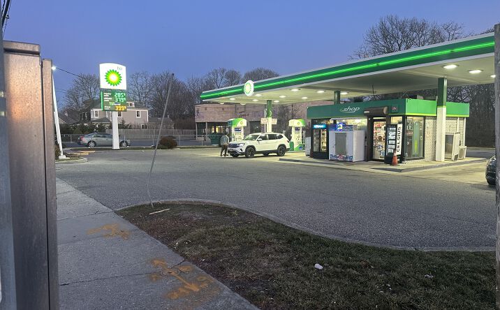 Pictures of Retail, Business for Sale property located at 62 Montauk Highway, Blue Point, NY 11715 for sales - image #1