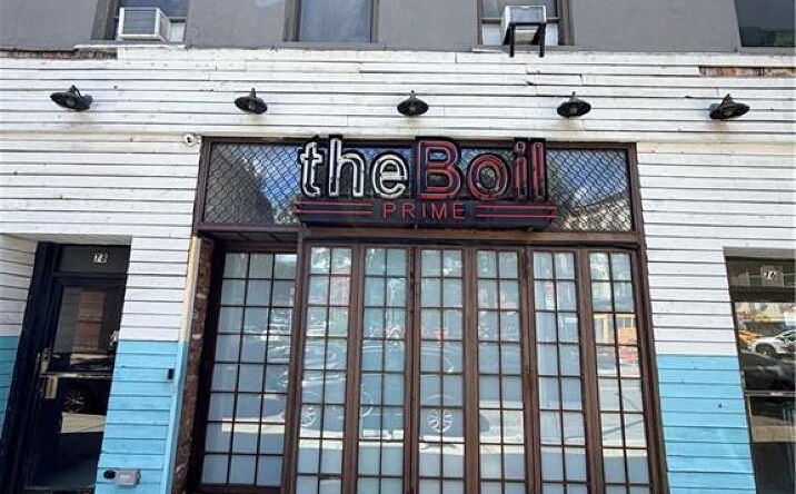 Pictures of Retail property located at 242 Flatbush Avenue, Brooklyn, NY 11217 for sales - image #1