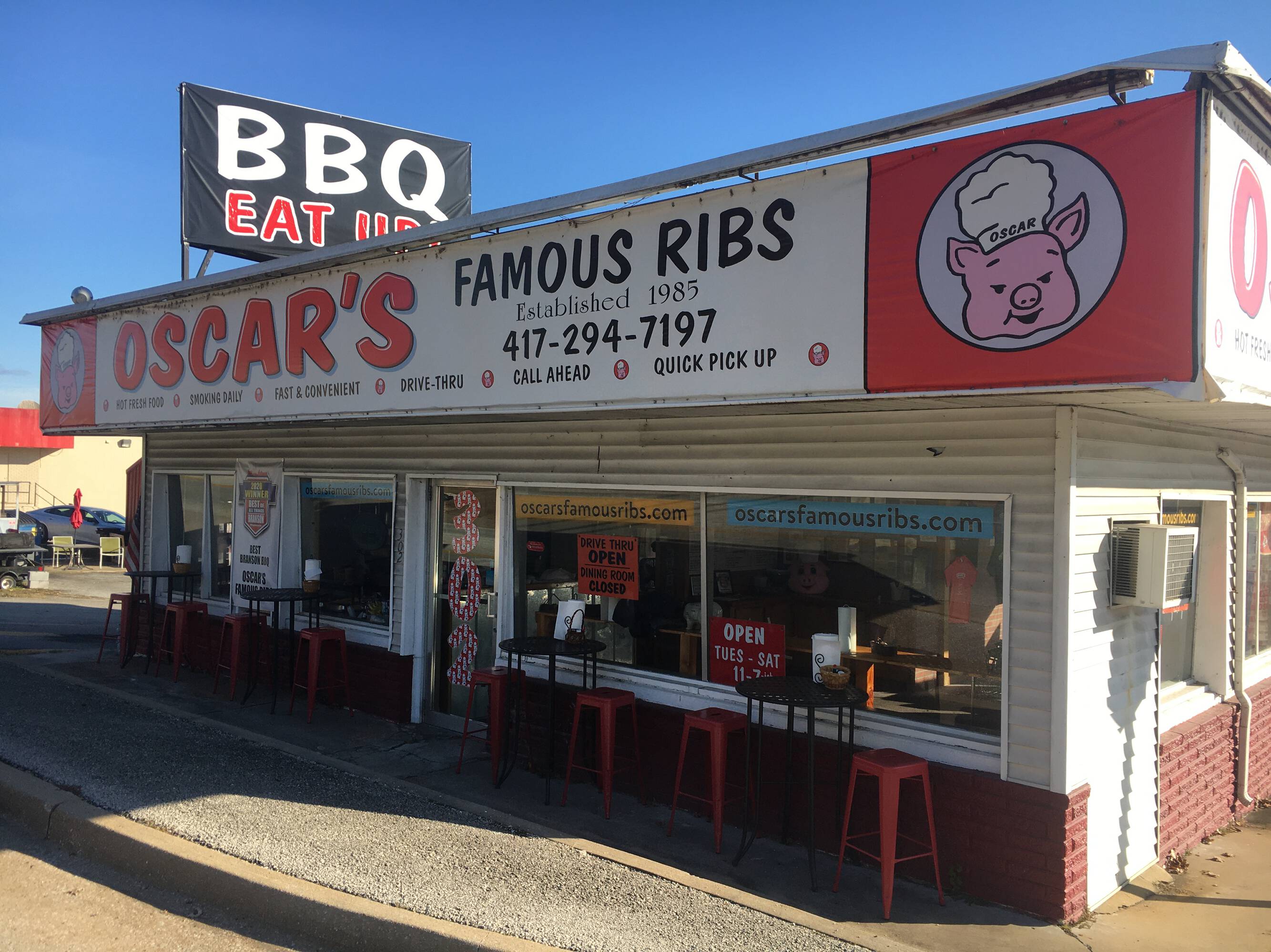 302 Veterans Blvd, Branson, MO 65616