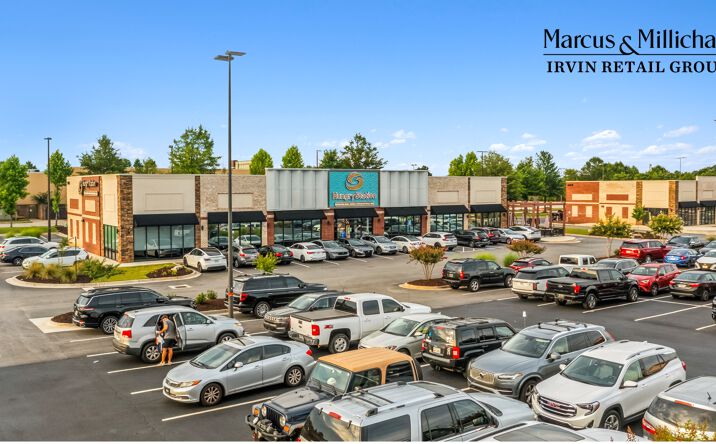 Pictures of Retail property located at 1883 Jonesboro Road, McDonough, GA 30253 for sales - image #1