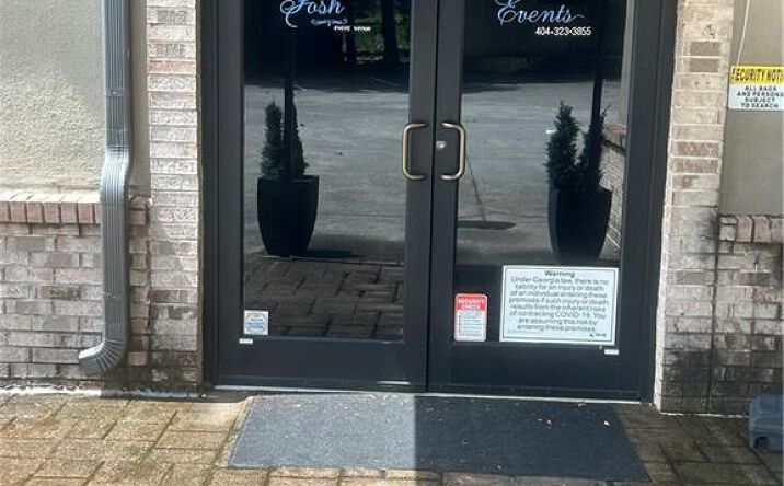 Pictures of Retail property located at 1483 Lake City Industrial Court, Lake City, GA 30260 for sales - image #1