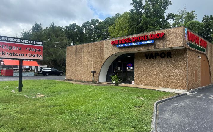 Pictures of Retail, Office property located at 9133 Oak Ridge Highway, Oak Ridge, TN 37830 for sales - image #1