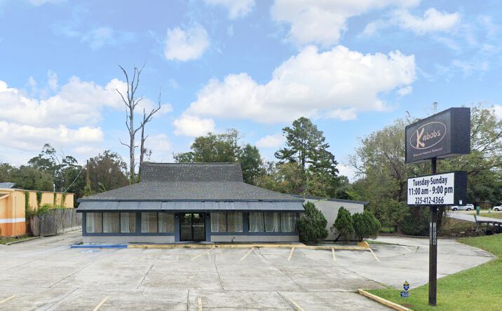 Pictures of Retail property located at 16569 George Oneal Rd, Baton Rouge, LA 70817 for sales - image #1