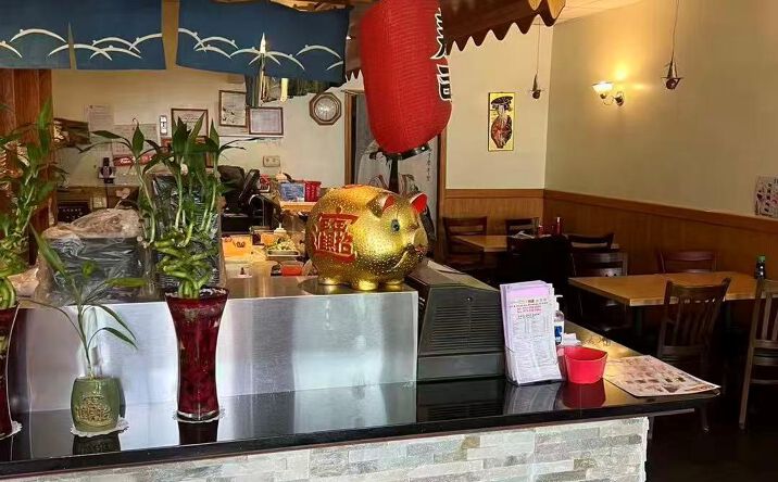 Pictures of Business for Sale, Retail property located at 397 west Passaic Avenue, Other, NJ 07003 for sales - image #1