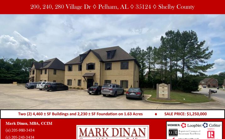 Pictures of Office property located at 200 Village Dr, Pelham, AL 35124, 240 Village Dr, Pelham, AL 35124, 280 Village Dr, Pelham, AL 35124 for sales - image #1