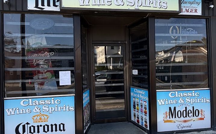 Pictures of Retail property located at 1820 East Main Street, Waterbury, CT 06705 for sales - image #1