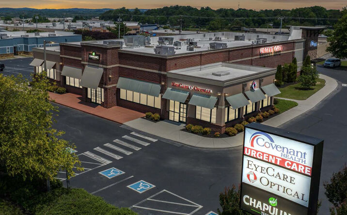 Pictures of Retail, Office property located at 106 Keller Lane, Maryville, TN 37801 for sales - image #1