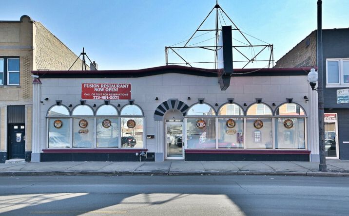 Pictures of Retail property located at 5319 W Belmont Avenue, Chicago, IL 60641 for sales - image #1
