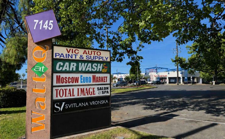 Pictures of Retail property located at 7145 Watt Ave, North Highlands, CA 95660-3208 for sales - image #1