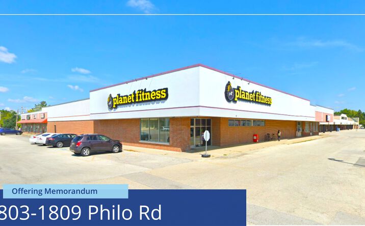 Pictures of Retail property located at 1803-1809 Philo Rd, Urbana, IL 61802 for sales - image #1