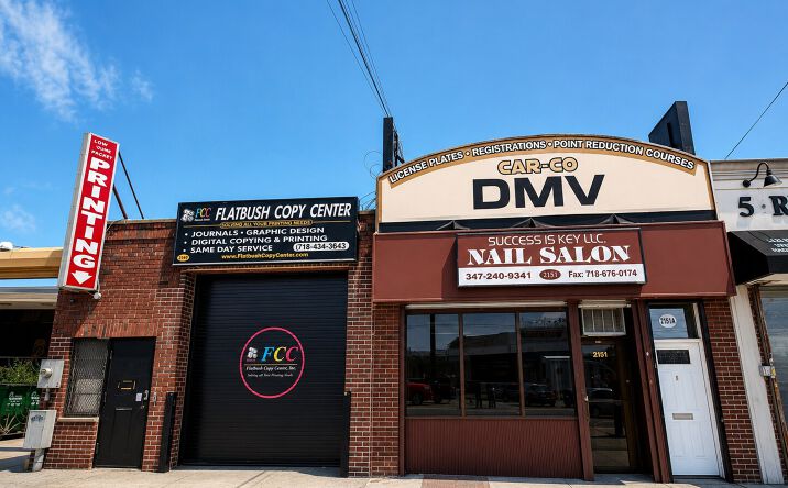 Pictures of Retail, Multifamily, Office property located at 2149 UTICA AVE, BROOKLYN, NY 11234-3827 for sales - image #1