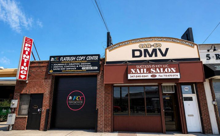 Pictures of Special Purpose property located at 2149 Utica Avenue, Brooklyn, NY 11234 for sales - image #1