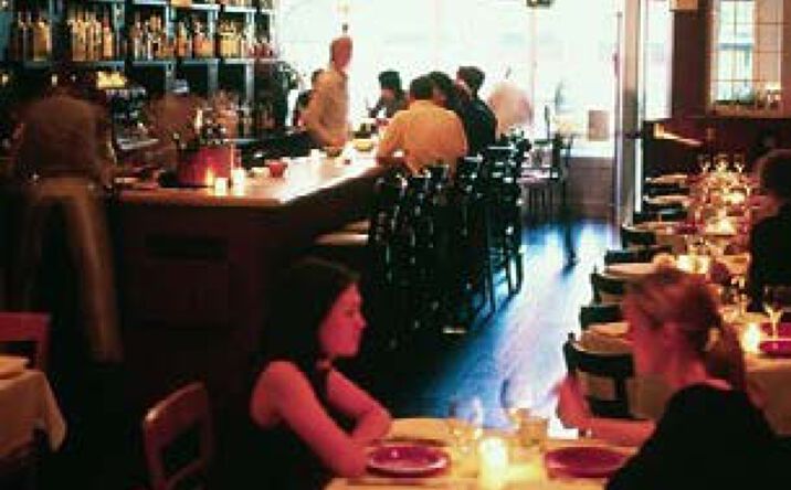 Pictures of Retail property located at 227 Tenth Avenue, New York, NY 10011 for sales - image #1