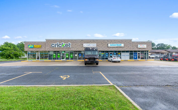 Pictures of Retail property located at 1201 1st Street, Kennett, MO 63857 for sales - image #1