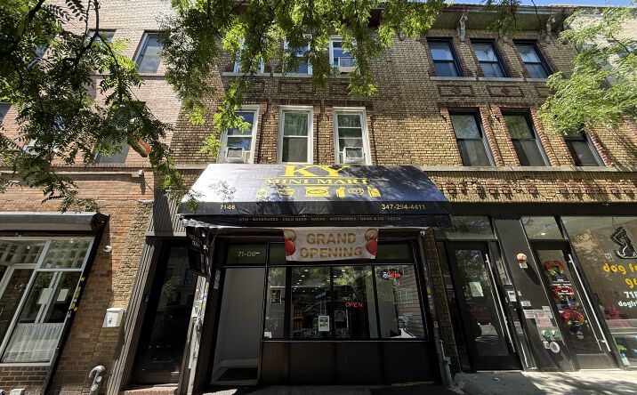 Pictures of Mixed Use property located at 71-06 Fresh Pond Rd, Ridgewood, NY 11385 for sales - image #1
